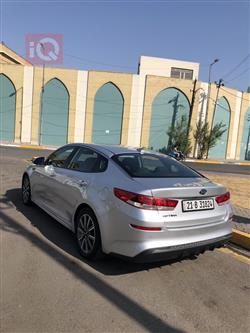 کیا ئۆپتیما